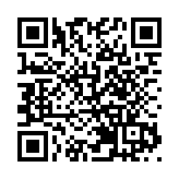 直播回放｜功能界別論壇—工業界（第二）