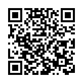 勞工處：高度關注22日在西貢發生的致命工作意外 全速進行調查