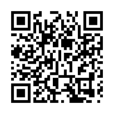 許樹昌：夏季流感高峰期本月底到下月初或降至底線