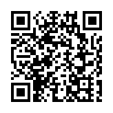 聚焦「跨境數字服務生態構建與規則創新」，汕頭中數大會開幕在即