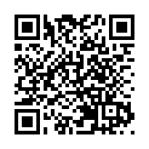 馬王堆漢方美食活化鑑賞小雪宴舉辦