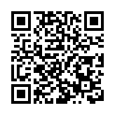 2025珠港澳美食嘉年華啟幕 灣區美食薈萃珠海