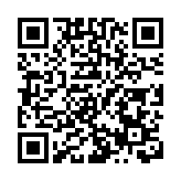 聚焦「跨境數字服務生態構建與規則創新」 汕頭中數大會開幕在即