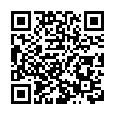 以軍空襲加沙多地致上百人傷亡