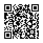 英國財政預算案公布前夕 多項數據顯示經濟疲軟