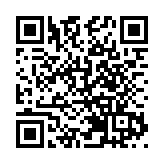 中國海事局：今起在渤海海峽黃海北部執行兩周軍事任務 禁止駛入