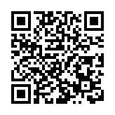 直播回放丨功能界別論壇——金融界