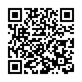 王毅：日本現職領導人講了不該講的話 越了不應碰的紅線