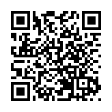 深圳機場碼頭至澳門外港碼頭航線全新啟航