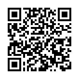 美國報告H5N5型禽流感致人死亡病例 據信為全球首例