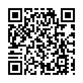 五豐行連續兩屆贊助「2025 會展盃校際乒乓球比賽暨樂齡盃及新秀盃比賽」