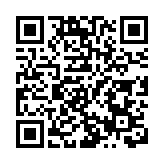 有片丨民建聯舉行造勢大會呼籲市民12月7日支持