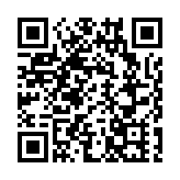   第四屆海峽兩岸社會辦醫發展峰會在穗舉辦 粵衛健委將推「醫療、人才、藥械」三聯通深化大灣區醫療協同