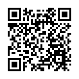 【來論】十五運會彰顯大灣區融合新篇章