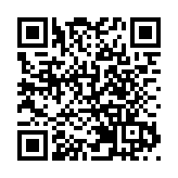 客商大會︱投資廣東·客屬地區招商推介活動在梅州舉行