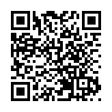 大灣區學術研討會探討大灣區社會治理現代化  港學者：大灣區的標準合同有機會成為數據暢通的關鍵槓桿