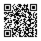 【來論】新田科技城規劃發布 北都創科發展戰略連結