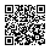 2025香港高等教育博覽會開幕 50多位香港各界校長齊聚深圳