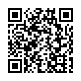 尼日利亞50名被綁架學生成功逃脫