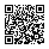 尋山於終南，造境在鯨山——「樊洲抽象水墨展」開幕