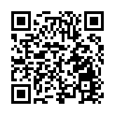 第二屆深圳近視防控聯盟學術大會圓滿舉辦