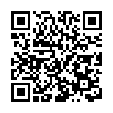   11位院士領銜揮拍    SO2025松山湖•科技精英網球賽激情開拍