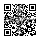 深圳首個「出海加速器」上線龍崗 發布25億訂單搶灘全球！