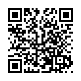 能耗立省10%！ 深圳龍崗建成全國首例鴻蒙智慧泵房 