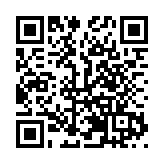 新一期「新基石研究員」獲資助 35位科學家「榜上有名」