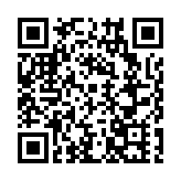 深圳龍崗發布AI形象短片：龍崗，AI之城！