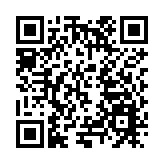 2025龍崗歌劇周圓滿落幕 中外名家攜手獻上文藝盛宴