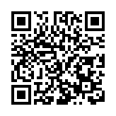 「智閱布吉 創想未來」 一場科技與人文交融的閱讀嘉年華