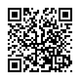 北國冰雪遇川蜀煙火！大興安嶺加格達奇在蓉城「圈粉」