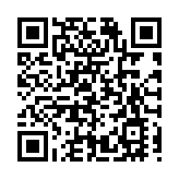 Frad風險管理出席香港海運周2025「探索全球航運挑戰與機遇」研討會