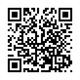 低空經濟「深圳樣本」落地！零重力低空超級工廠開啟飛行新時代