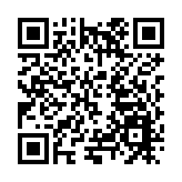 在「宋應星故裏」  一場跨越四百年的文明對話即將展開