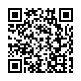 20萬立方米存冰啟用 第二十七屆哈爾濱冰雪大世界冰建明日開工