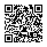 滇港澳共拓出海新路 推進優勢產業國際化共贏發展