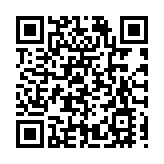  東莞清溪鎮第六屆旅遊登山節：「百千萬工程」下的文化盛宴與社會共融典範