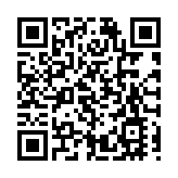 有片丨【一句話力量‧東尼說財經】香港十大打卡商業大廈之環球貿易廣場