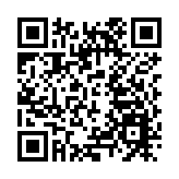 航行警告：劉公島東部水域實彈射擊