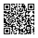 有片〡元朗橫洲地下電纜故障 中電凌晨恢復供電