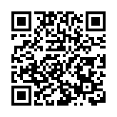 【港事講場】重溫《白皮書》 共促香港高質量民主發展