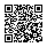 【熱門話題】以跨境騎行促進灣區融合