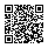 港府簽署加強體育合作、促進融合發展四方協議