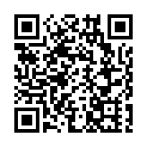 招行行長王良：內銀面臨六大轉型升級方向