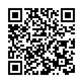 一名在葵涌失蹤的女子已被尋回