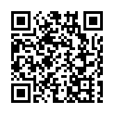 大灣區青年設計師作品登陸深圳原創時裝周