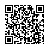 興業銀行深圳分行服務科技金融客戶超1.9萬戶