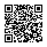 港大前海智交研究院申作軍教授 當選中國工程院外籍院士